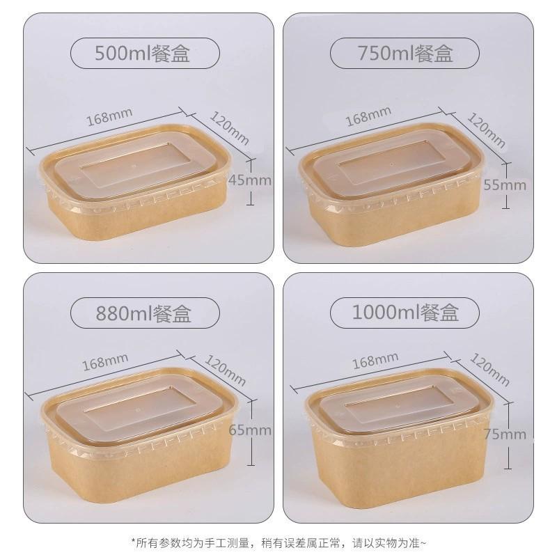 详情图2.jpg