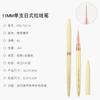 Nuevo polvo metálico estilo japonés Set de bolígrafos para tirar para nail art, 5 bolígrafos de pintura de colores, bolígrafo para línea de gancho, bolígrafo fino especial para nail art