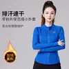 {2377 Processamento Personalizado} Jaqueta Forrada com Lã Feminina Outono Inverno Engrossada Quente Zíper Cardigan Modelagem Justa Corrida Fitness