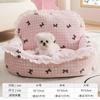 Cama para Gatos para Todas las Estaciones, Completamente Desmontable y Lavable, Colchoneta Gruesa para Dormir para Mascotas Pequeñas y Medianas, Cama para Perros, Sofá Cama para Mascotas, Venta al por Mayor Transfronteriza