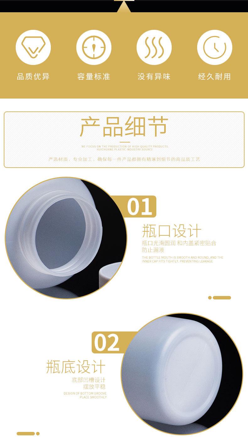 广口瓶