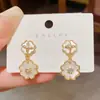 Pendientes Geométricos Minimalistas y Elegantes de Dos Niveles con Forma de Concha para Mujer, Estilo Coreano, Elegantes y Lujosos, Pendientes de Influencer de Moda, Accesorios para Orejas Geniales y Discretos