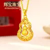 Popular no Xiaohongshu, mesmo estilo da loja de ouro, cobre ecológico, corrente de clavícula requintada e de alta qualidade, deslumbrante colar de cabaça oca dourado