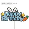Pequeno Príncipe pequena fada cartão de decoração de bolo plug-in celebridade da internet fofo cartão de confeitaria bandeira de asas feliz aniversário