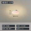 Lámpara de calabaza de dibujos animados creativa roja nórdica, lámpara de manzana para habitación, lámpara de dormitorio infantil minimalista moderna, lámpara de techo de nube