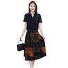 Vestido de moda de dos piezas falsas para mujer 2024 Verano Nuevo Ajustado Adelgazante Talla grande Cubre vientre Colgante vintage Falda estampada