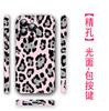 Lista de Comércio Exterior Estampado de Leopardo em Blocos de Cor Capa para Celular iPhone 17Pm Capa Protetora Apple 16Promax Capa com Película 18Pm
