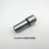 Adaptador Reductor de Portabrocas Cónico B10 a B12 B12 a B16 Manga Adaptadora de Portabrocas Manga Reductora para Taladro de Columna