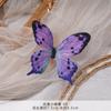 Borboleta Pequena Simulada de Parede Xiaohongshu Decoração DIY Acessórios de Joalheria Flor de Sapato de Borboleta Impressa em 3D Arranjo de Janela Monet