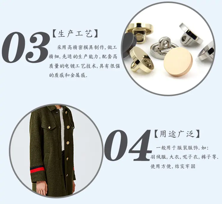 BM20003-详情页_03.jpg