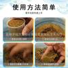 Wuhan Zongheng Señuelo para Carpa de Estanque Negro 900g No. 1 900g Original Sabor Dulce y Ácido No. 2 Fragancia de Grano No. 3 Fragancias de Fruta