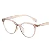 Montura de Gafas Cat-Eye Anti-Luz Azul para Mujer Estilo Coreano Moderno Tr90 Gafas Planas Sencillas para Estudiantes con Elegantes Pueden Equiparse con Gafas para Miopía