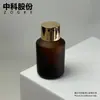 Stock Listo del Fabricante Botella de Vidrio con Gotero de Hombro Inclinado de 30 ml Botella para Mezcla de Aceites Esenciales Embalaje de Viaje para Líquido Esencia Botella Pequeña Vacía