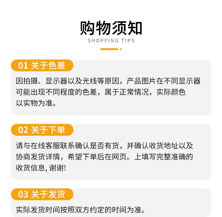 金属四合扣403-431-432#_15.jpg
