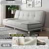 Sofá cama resistente a arañazos de gato, un sofá plegable versátil adecuado para salas de estar, dormitorios y apartamentos pequeños, ideal para propiedades de alquiler