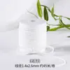 Cuerda de Piel de Ciervo de 3 mm Cuerda de Cuero Doble Cara Coreana Cuerda de Terciopelo Correa de Correa de Piel de Vaca Cuerda de Gamuza Caja de Regalo Cuerda de Terciopelo Decorativa