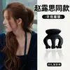 Elástico de Cabelo Estilo Zhao Lusi Elástico de Cabelo Xadrez Estilo Coreano Corda de Cabelo de Quatro Camadas com Trava de Borda de Alta Qualidade Acessório de Cabelo Flor Bud Alta Elasticidade