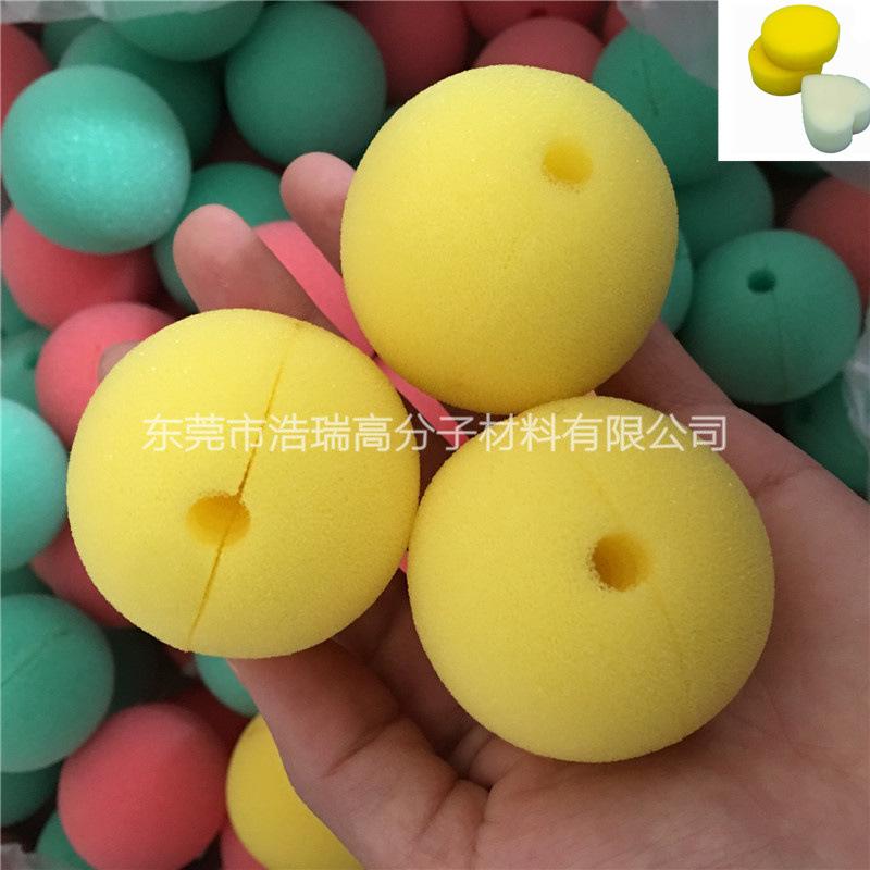 海绵球