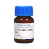 Macklin 2,2'-(1,3-Fenileno)-Dioxazolina 98% Cas:34052-9 Reagente