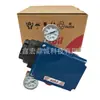 Posicionador de Válvula Yamatake Abzil Avp102-H-3X-Xx Importado de Japón Nuevo Original