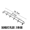 Gancho Adhesivo sin Taladro para Pared, una Fila de Perchas para Detrás de la Puerta, Superficie de Pared con Tornillo para Cocina, Perchero de Acero Inoxidable de Alta Resistencia