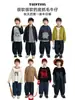Calça jeans infantil Wuli Bu, nova coleção de outono, calça cenoura retro de corte solto, calça casual macia e confortável para crianças, estilo versátil