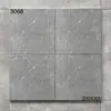 300X300 Azulejos de Piso Mate para Jardín de Cocina Exterior Balcón Baño Inodoro Antideslizantes Resistentes al Desgaste Azulejos de Ingeniería