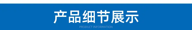 热熔热压工装治具_11.jpg
