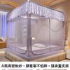 Instalación sin herramientas del nuevo modelo 2025 Mosquitera Anticaídas Infantil para Cama de Casa Dormitorio Yurta para Prevenir Caídas de la Cama Todo Incluido Al por Mayor