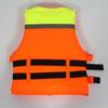 Profesional de fábrica portátil barco de pesca esnórquel pesca de roca chaleco Oxford engrosado chaleco de gran flotabilidad 86-8 chaleco salvavidas