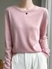 Suéter de Punto Fino de Imitación Lana Nuevo Otoño/Invierno 2026 Cuello Redondo Manga Larga Fino Suelto Adelgazante Camisa Base para Mujer
