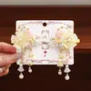 Pinza para el Cabello con Flores Marinas Estilo Nuevo 2026 para Mujer, Pinza Lateral de Alta Gama, Pinza para el Pelo Exquisita Estilo Vacaciones para Niña, Accesorio para el Cabello