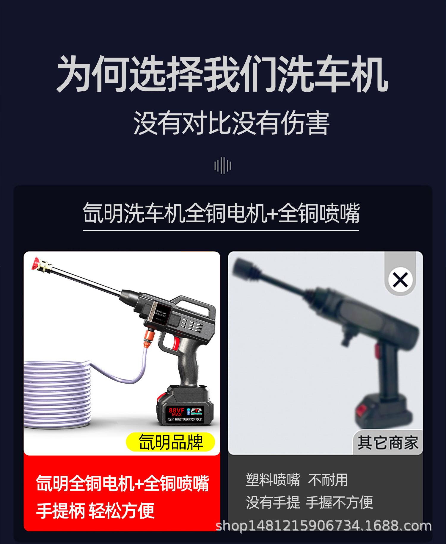 详情图片_03.jpg
