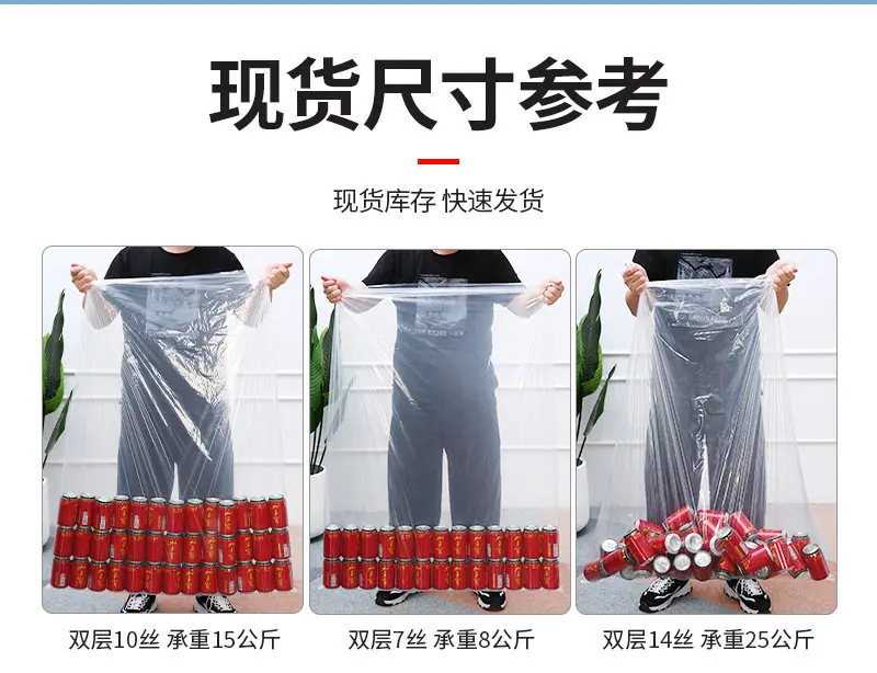 详情-04.jpg