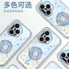 Woai Ni Funda para Teléfono Honor 400 Pro Carga Magnética 300 Marca de Nicho de Moda 200 Pro Doce Signos del Zodíaco 3