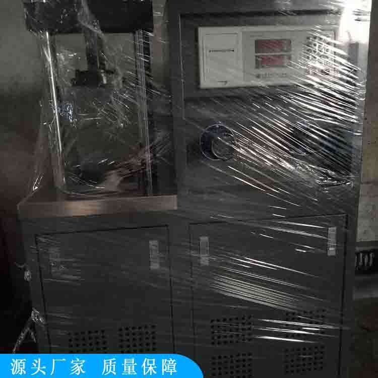 水泥压力，压力试验 (3)
