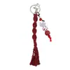 2026 Llavero Colgante de Cuentas de Silicona de Vaca de Dibujos Animados Pulsera Creativa de Dibujos Animados Colgante para Bolso Accesorios Pequeños DIY