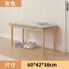 Taburete Pequeño Nórdico, Taburete para Cambiar Zapatos de Madera Maciza, Banco Pequeño Simple de Tela Técnica para Uso Doméstico, Taburete para Cambiar Zapatos con Cubierta Suave, Taburete de Sofá para Uso Doméstico