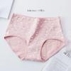 Ropa Interior de Algodón Antibacteriano Talla Grande 7A Transfronteriza para Mujer Cintura Alta Control de Abdomen Estampada Algodón 60S Sin Costuras en la Entrepierna Ropa Interior para Niñas