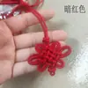 Moño Chino Nudo Hecho a Mano DIY Moño Dinastía Han Marcador con Cuentas Decoración Colgante para Memoria USB Estilo Chino Joyería de Palacio al Mayoreo