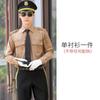 Ropa de Seguridad Traje de Primavera y Otoño uniforme de trabajo uniforme de seguridad para hombre ropa de trabajo ropa de verano protección laboral ropa para guardia de propiedad conserje