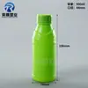 Botella de Pesticida de 1000 ml HDPE Barrera Alta Botella Dispensadora de Líquido Reactivo Botella Desatascador de Tuberías Botella Química de Plástico