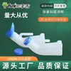 Urinal plástico Fengji F-9 para homens idosos, penico noturno com interface, urinal portátil para carro, espiral selado