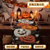 Toalha de mesa temática de festa de Halloween, adereços de decoração de eventos, ambientação de mesa de centro, jogo americano, toalha de mesa