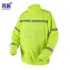 Ropa Protectora Solar Reflectante, Ropa Protectora Solar para Verano para Rescate en Carretera, Construcción y Seguridad, Ropa Protectora Solar de Manga Larga para Trabajo, Exterior