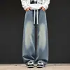 Jeans retro estilo Hong Kong japonés para hombre, holgados, de pierna recta ancha, pantalones tipo papá, pantalones largos de moda en Instagram, moda urbana