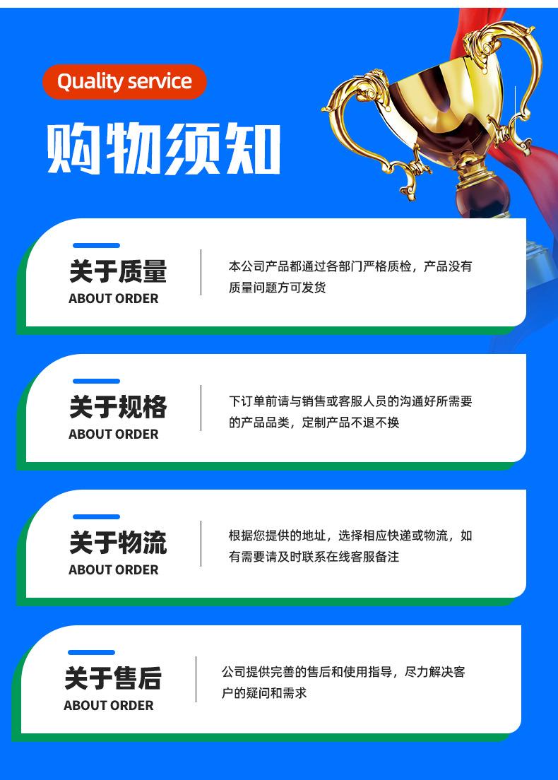 蓝牙扫码水控机_09.jpg