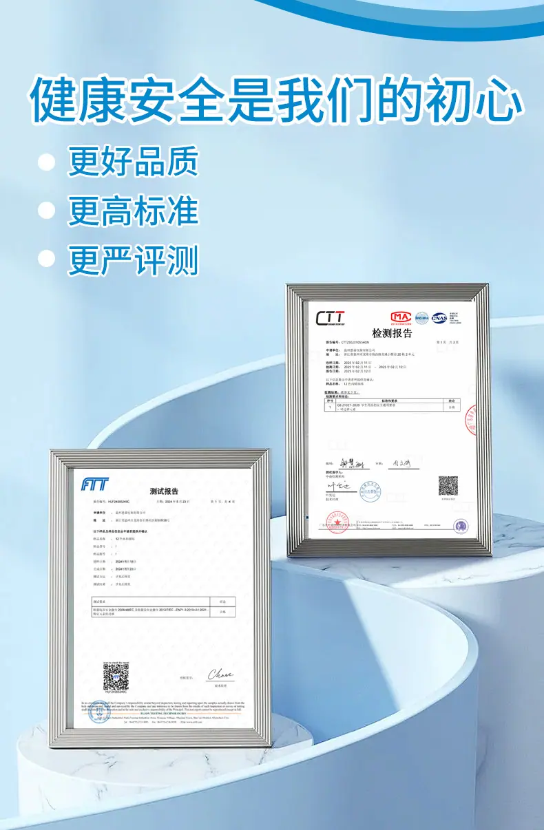 详情1_02.jpg