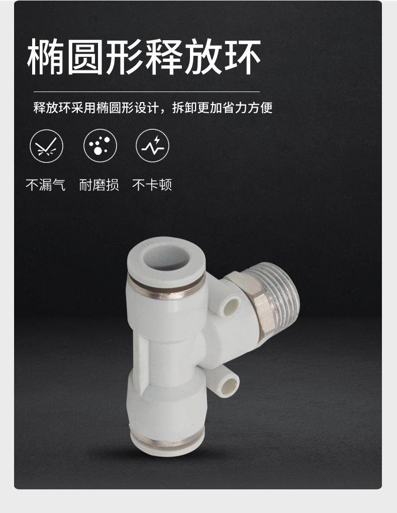 详情_04.jpg