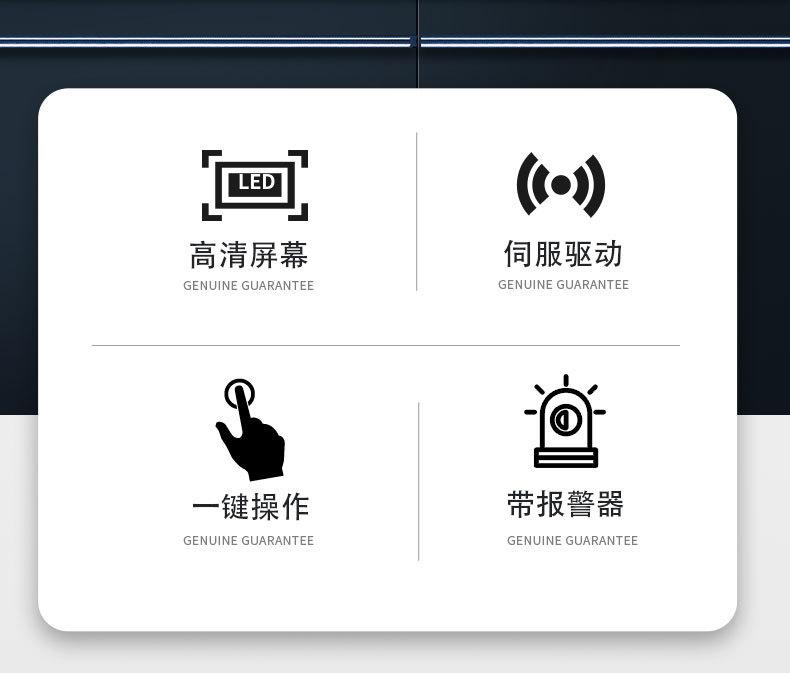 详情页_02